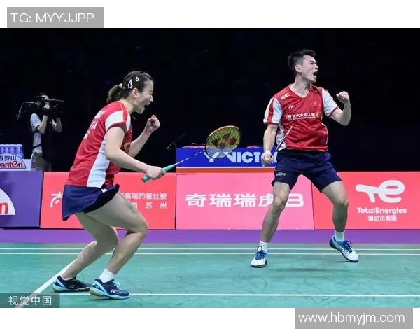 上海羽毛球队心理素质深度对比分析与提升策略探讨